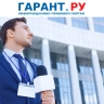 Суды восстановили в должности незаконно уволенного журналиста