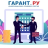 ФАС России представила проект регламента проверок в сфере госзакупок