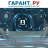 Президент РФ внес изменения в законодательство об обработке персональных данных...
