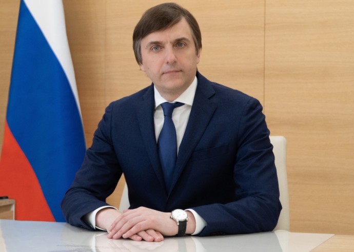 Сергей Кравцов вошел в состав наблюдательного совета «Национального центра исторической памяти при Президенте РФ»