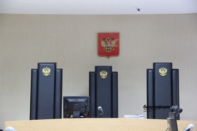 В Башкирии студент-кутила потратил незаконно добытый 1 млн рублей
