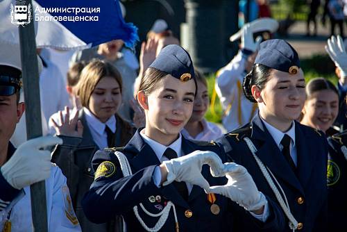 Парад студенчества прошел в Благовещенске