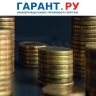 За какие ошибки при начислении амортизации бухгалтеров штрафуют чаще всего