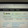 ​В Перми за 45 млн рублей продается бывшее здание полиции