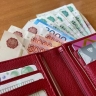 Жительницу Курской области отправили на принудительные работы за кражу денег у подруги