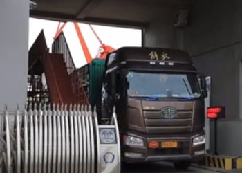 Товарооборот провинции Хэйлунцзян с Россией с начала года превысил 195 миллиардов юаней Товарооборот провинции Хэйлунцзян с Россией с начала года превысил 195 миллиардов юаней