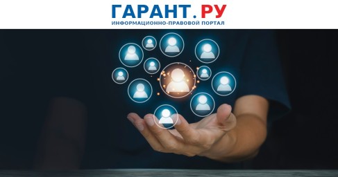Выплаты пострадавшим на производстве начнут назначать без заявлений