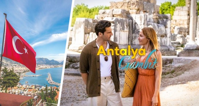 Российских туристов будут заманивать в Турцию с помощью сериала «Анталия гамбит»