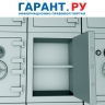 С 1 января 2026 года заработает система возмещения стоимости активов
