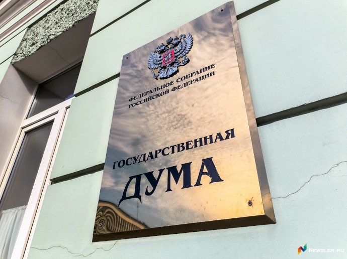 Штрафы за самовыгул могут увеличить в разы