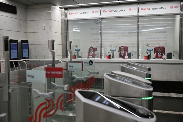 Власти Москвы сообщили об изменении тарифов на проезд в транспорте