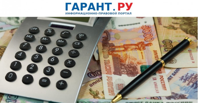 НДФЛ с процентов по вкладам можно рассчитать в личном кабинете налогоплательщика