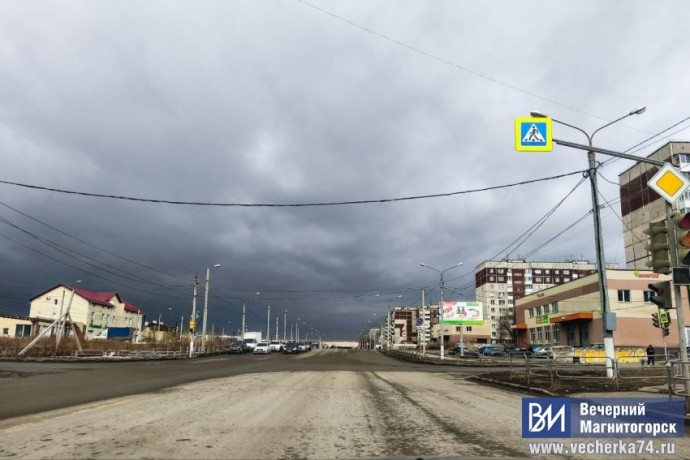 В Магнитогорск идёт резкое похолодание