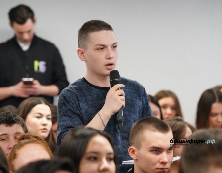 Студенты Башкирии задали Радию Хабирову важный вопрос