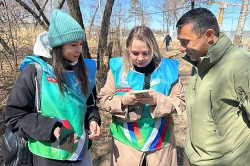 Благовещенцы вышли на общегородской субботник