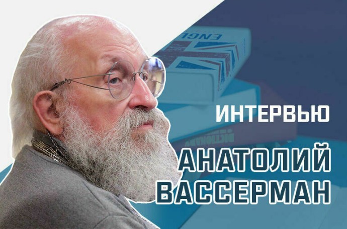 Почему изучение английского языка может уйти в прошлое