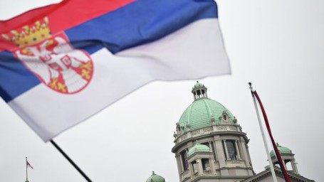 Нацбанк Сербии пригрозил остановить финансовые операции с NIS