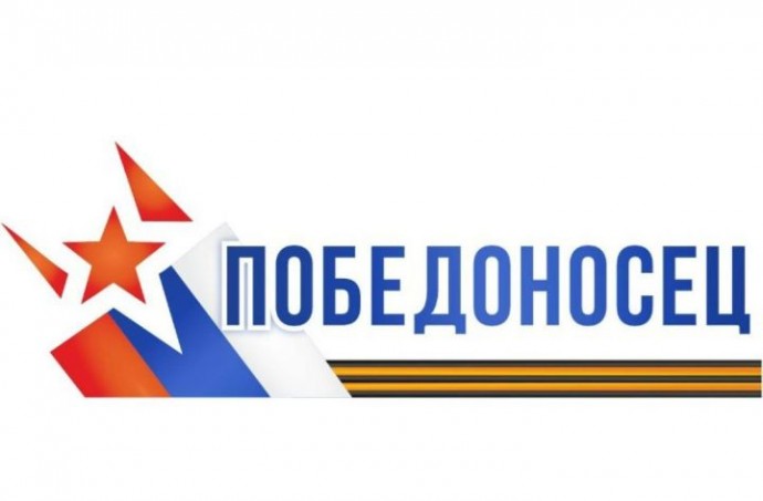 В Астрахани пройдет дополнительный этап тестирования для участников кадровой программы «Победоносец»