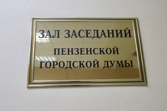 В центре Пензы появилась новая улица