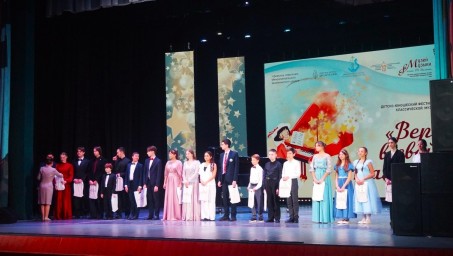 В Уфе подвели итоги фестиваля классической музыки «Верь в свой талант!»