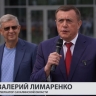 На Сахалине стартовал первый международный форум "Крылья Сахалина"
