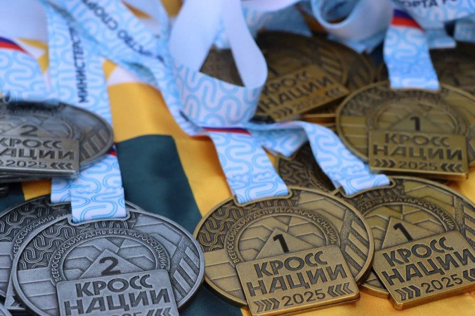 4500 туляков вышли на “Кросс нации-2025”