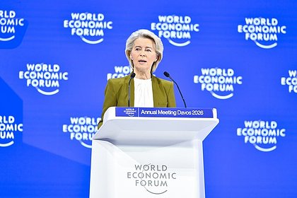 Французский политик набросился с критикой на фон дер Ляйен из-за Украины