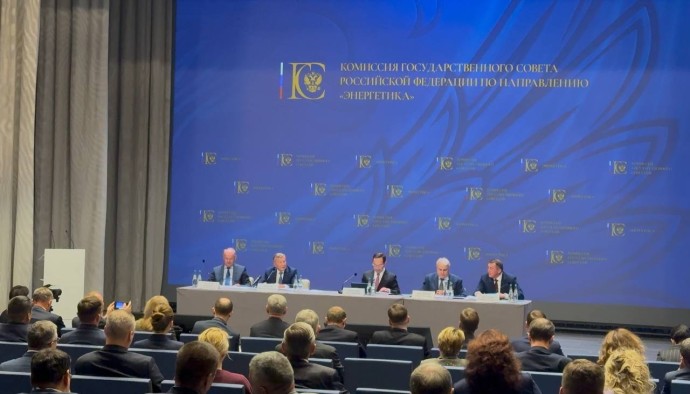 На ПМГФ глава Якутии провел заседание комиссии Госсовета по энергетике