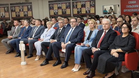 В Туле обсудили меры поддержки семей на демографическом форуме