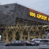 Арабская авиакомпания отменила рейсы из Уфы в Шарджу