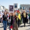 В Благовещенске назвали время старта «Бессмертного полка»