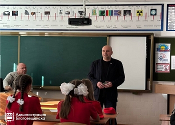 В Благовещенске работает «Школа молодого журналиста» В Благовещенске работает «Школа молодого журналиста»