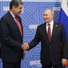 Путин предложил ратифицировать договор о стратегическом партнерстве с Венесуэлой