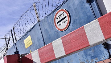 Экс-глава Авиаприборного завода в Ростове получил 6 лет колонии за мошенничество Экс-глава Авиаприборного завода в Ростове получил 6 лет колонии за мошенничество