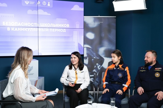 В российских школах и колледжах функционирует более 4,6 тыс. спасательных отрядов