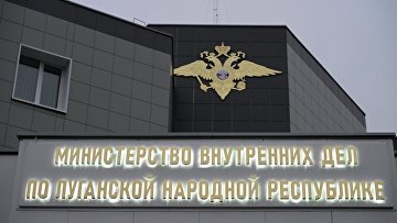 МВД объявило в розыск экс-владельца Соликамского магниевого завода Кондрашева