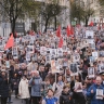 В Новгородской области в «Бессмертном полку» прошли 42 тысячи человек