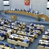 Уточняется законодательство о трудоустройстве иностранных граждан
