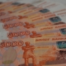 Две пенсионерки из Башкирии перевели мошенникам более 1,5 млн рублей