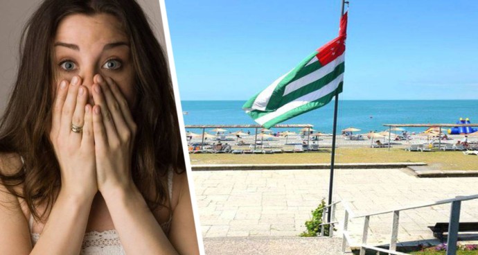 Туристическая тропа смерти: в горах Абхазии погиб турист из Ярославля Туристическая тропа смерти: в горах Абхазии погиб турист из Ярославля