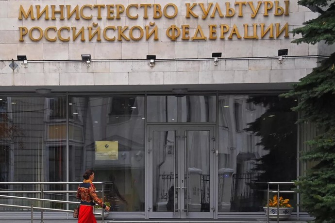 Онлайн-кинотеатры могут обязать декларировать соответствие контента традиционным ценностям Онлайн-кинотеатры могут обязать декларировать соответствие контента традиционным ценностям