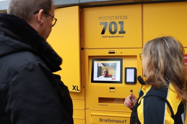 Германия — Автомат вместо почтальона