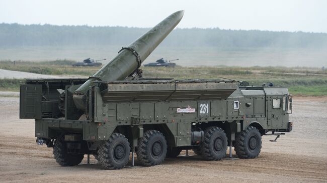 Эксперт объяснил отказ России от развертывания РСМД