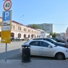 ​В Перми взыскано более 24 млн рублей штрафов за неоплаченную парковку