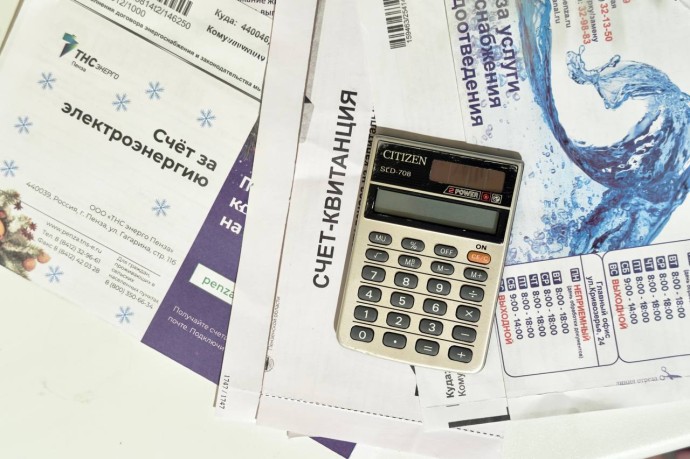 В Пензе тарифы на водоотведение и ХВС поднимут почти на 17% В Пензе тарифы на водоотведение и ХВС поднимут почти на 17%