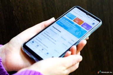 Кировский минздрав прокомментировал ситуацию с сервисом «К врачу»