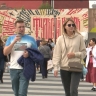 В ноябре туляков ждёт укороченная рабочая неделя