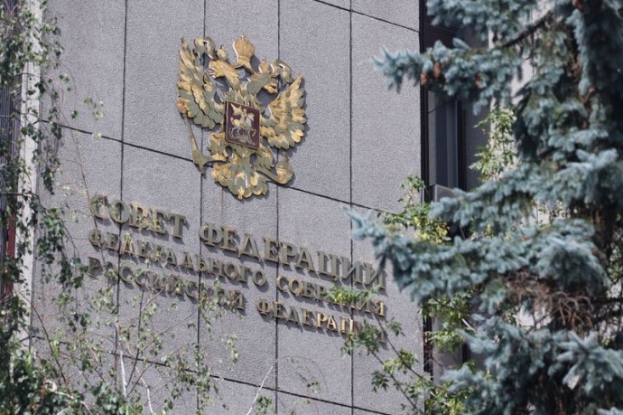 Матвиенко назвала Дни регионов в СФ эффективным инструментом помощи субъектам