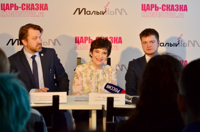Фестиваль «Царь-Сказка»: спектакли, концерты, мастер-классы от Москвы до Чили