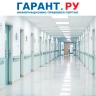 Минздрав России представил методичку для внедрения бережливой поликлиники